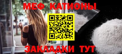 кокаин Рязань