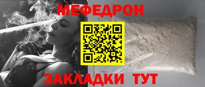 jwh Пугачёв