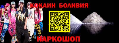 меф Пушкино