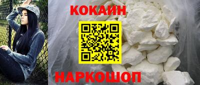 меф Пушкино