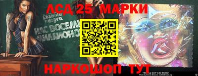 кокаин Рязань