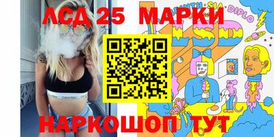 COCAINE Рыбинск