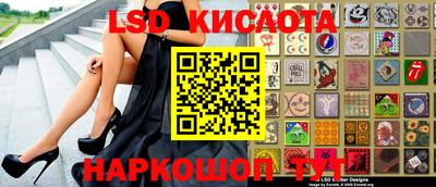 jwh Пугачёв
