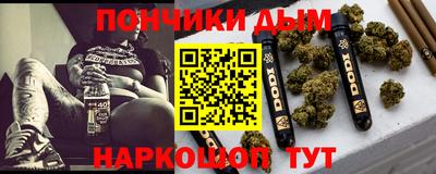 кокаин Рязань