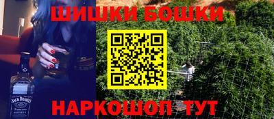 jwh Пугачёв
