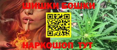 PSILOCYBIN Пыть-Ях