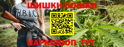 PSILOCYBIN Пыть-Ях