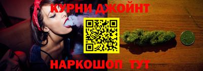 mix Рузаевка
