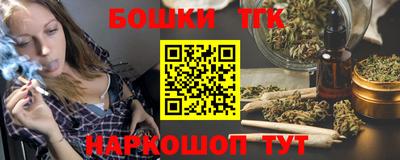 jwh Пугачёв