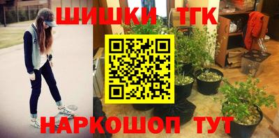 mix Рузаевка