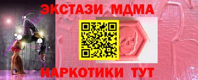 mix Рузаевка