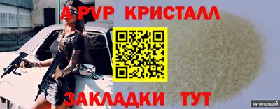 кокаин Рязань
