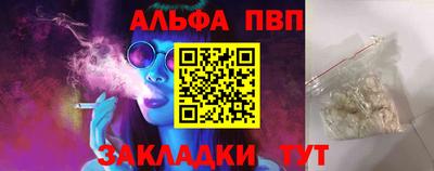 PSILOCYBIN Пыть-Ях