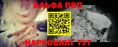 jwh Пугачёв