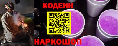 jwh Пугачёв