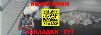 PSILOCYBIN Пыть-Ях