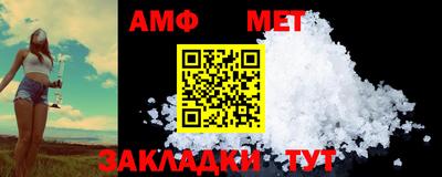 jwh Пугачёв