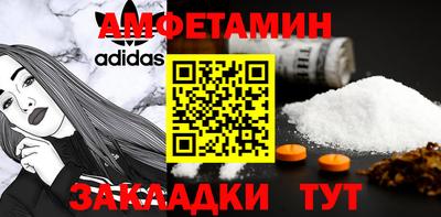 кокаин Рязань