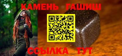 кокаин Рязань