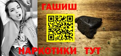 COCAINE Рыбинск