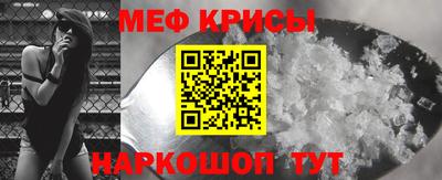 кокаин Рязань